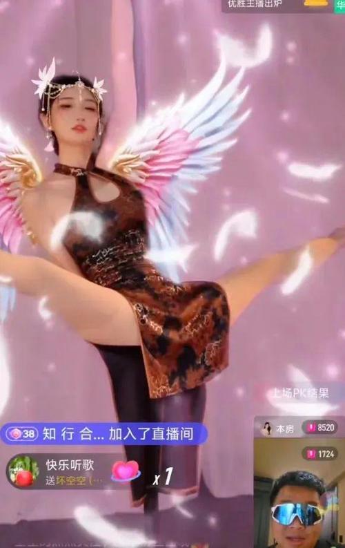 国产主播户外大秀在线观看