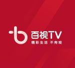 百视tv全球港澳台版