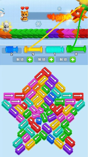 营救小猫测试版