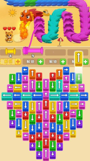 营救小猫测试版