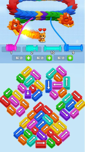 营救小猫测试版