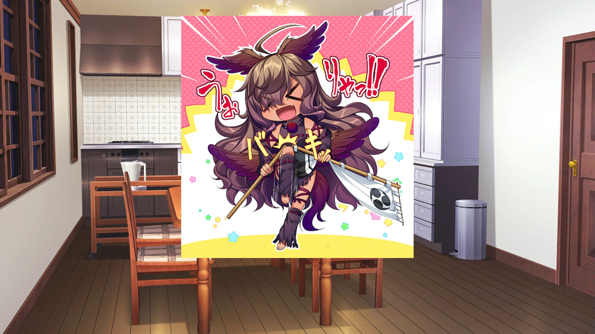 女装创世记Trap Genesis