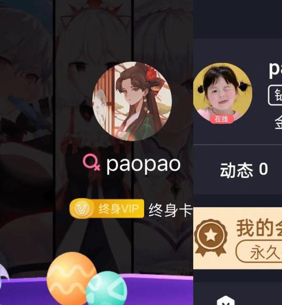 糖心app下载汅api免费新版