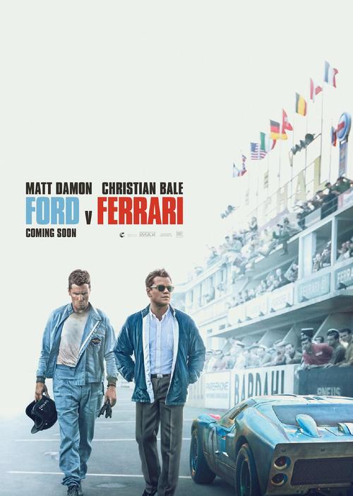 极速影视手机版