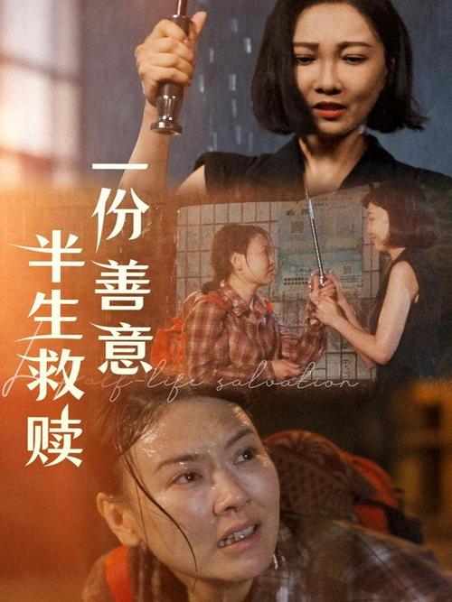 9420高清完整版在线观看国语版