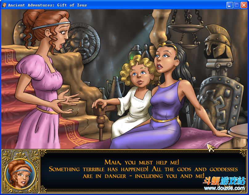 远古冒险之宙斯的礼物手机版