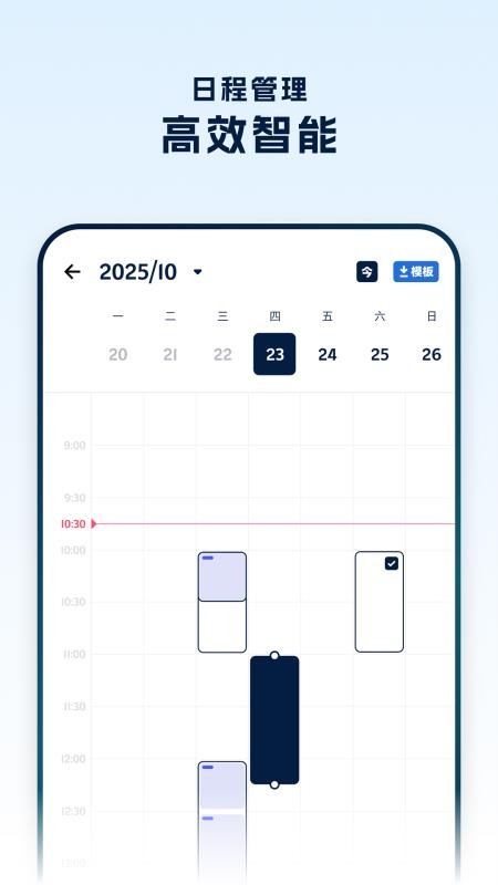 罗因律师端老版本