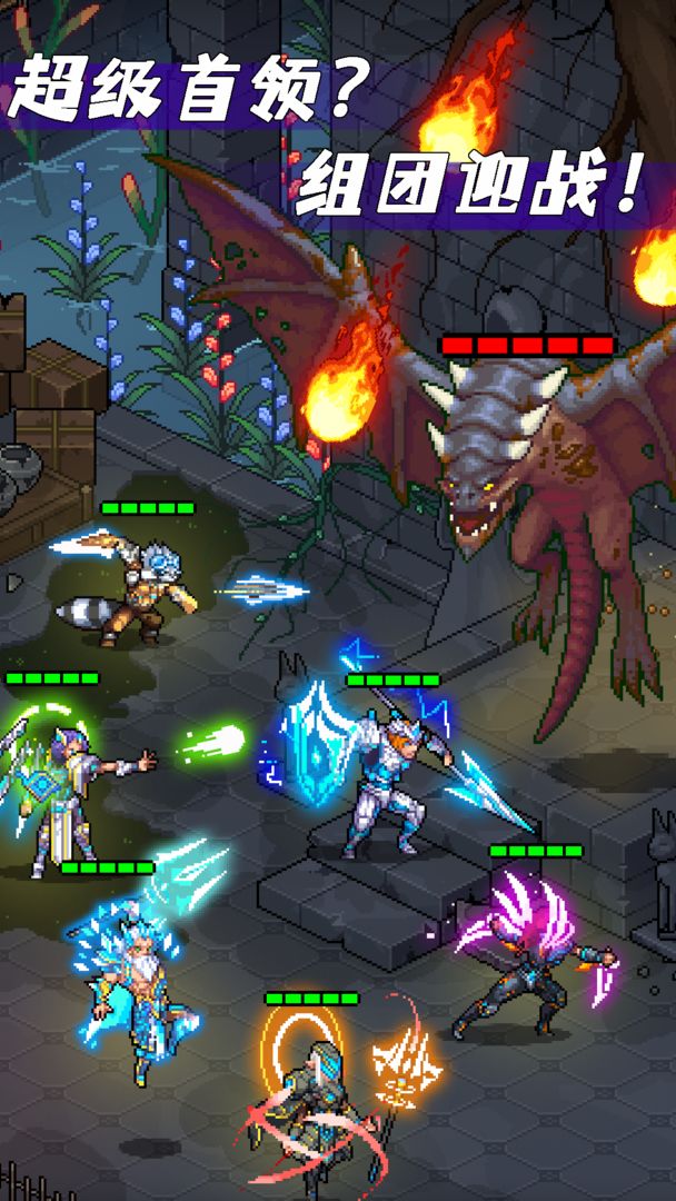 像素战神官方版正版