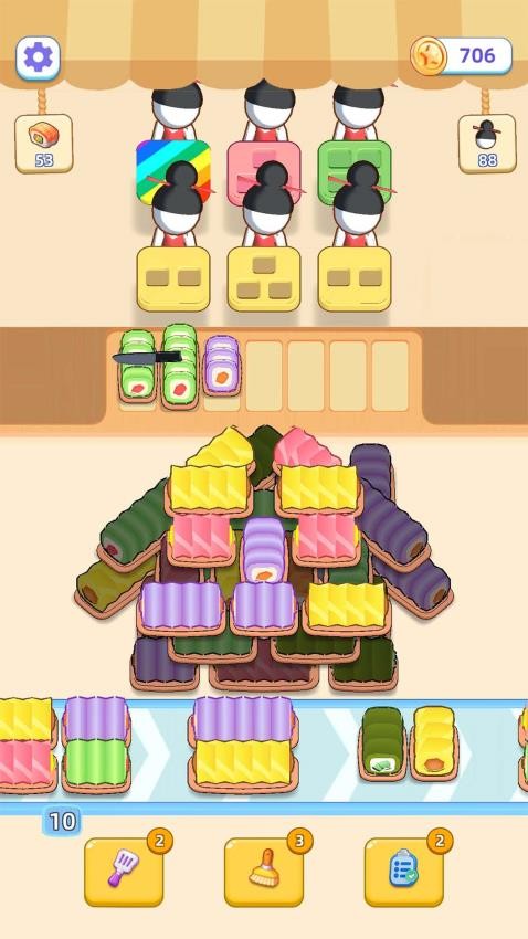 消个寿司国际版