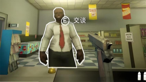 诡异超市冒险最新版