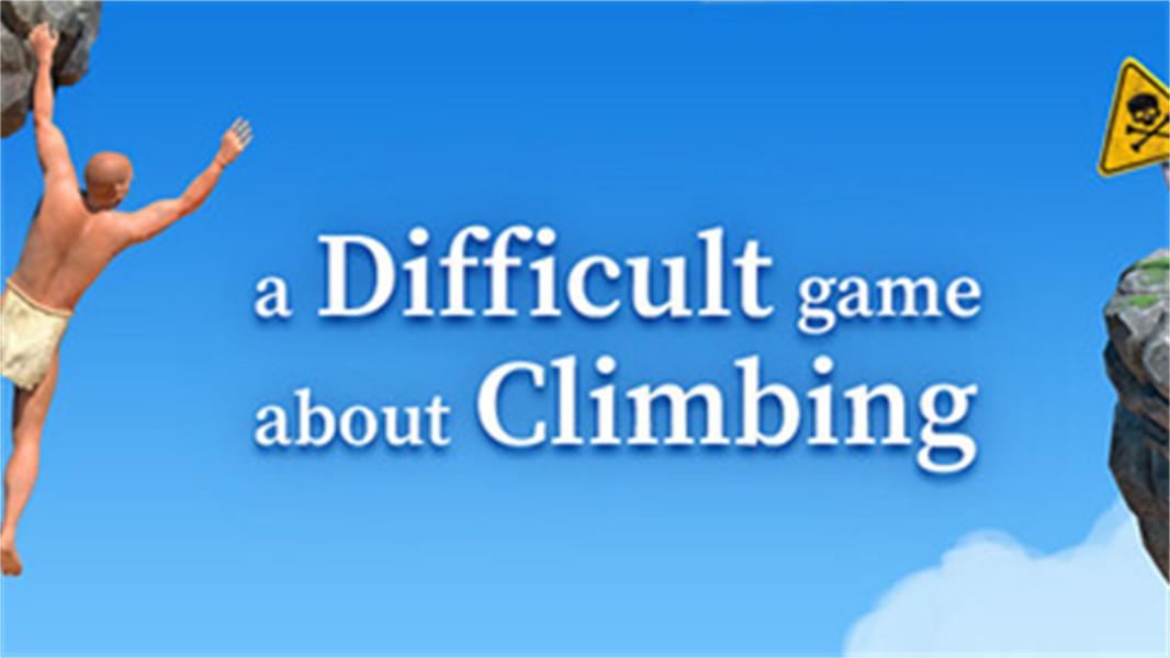 掘地求升2攀岩高画质版