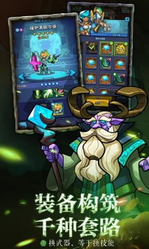 雷霆前线2021安卓版