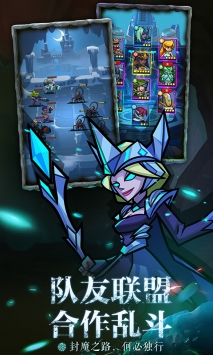 雷霆前线2021安卓版