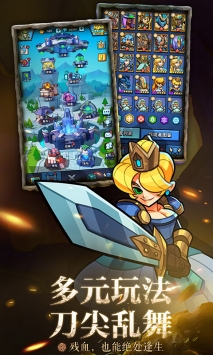 雷霆前线2021安卓版