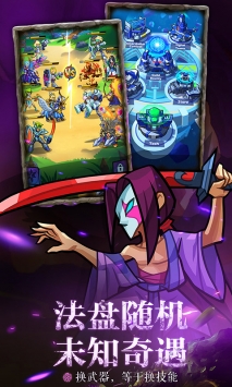 雷霆前线2021安卓版