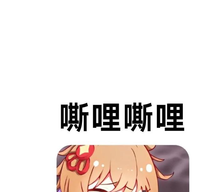 嘶哩嘶哩动漫2021免费版