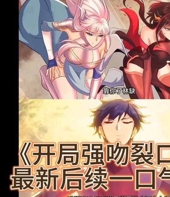 嘶哩嘶哩动漫2021免费版