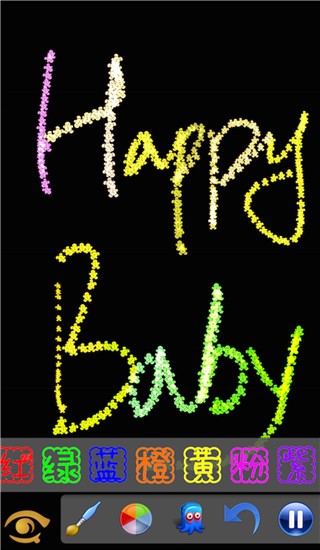 魔术画画高画质版