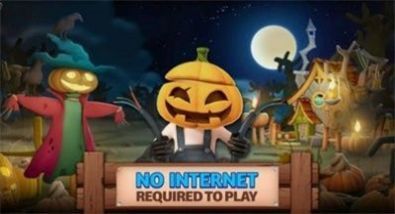 石头村变形记完整版