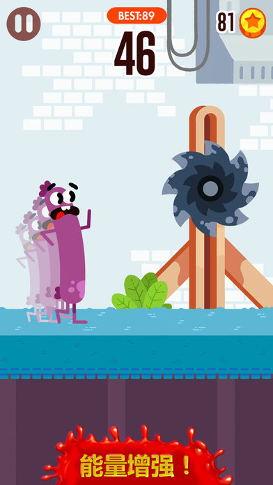 奔跑的香肠手机版