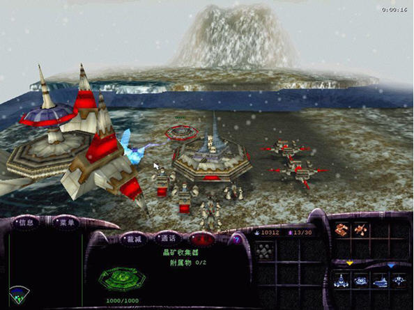 自由与荣耀安卓版