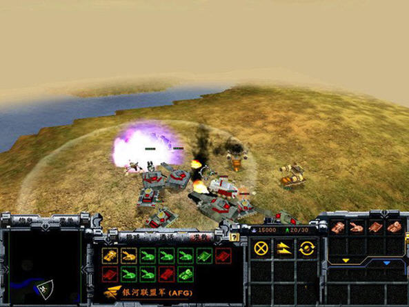 自由与荣耀安卓版