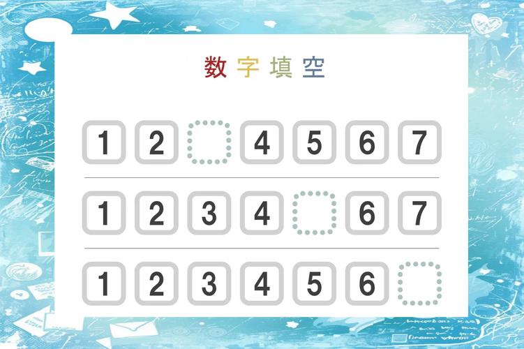 67194无限乱码一二三四芒果完整版