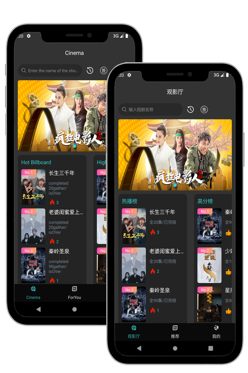 richkids短视频app