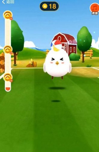 支付宝蚂蚁庄园2021年2月3日答案