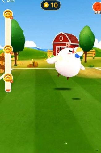 支付宝蚂蚁庄园2021年2月3日答案