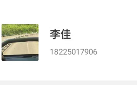 1625735346114181.png image.png