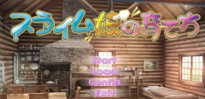 史莱姆娘的养成方法正版