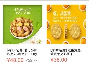 1636422264418795.png image.png