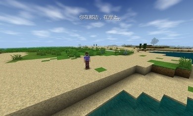 生存战争野人岛最终版