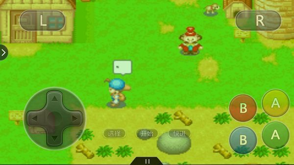 牧场物语矿石镇的伙伴们金手指版