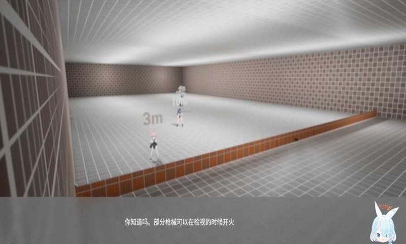 蔚蓝竞技场官方版