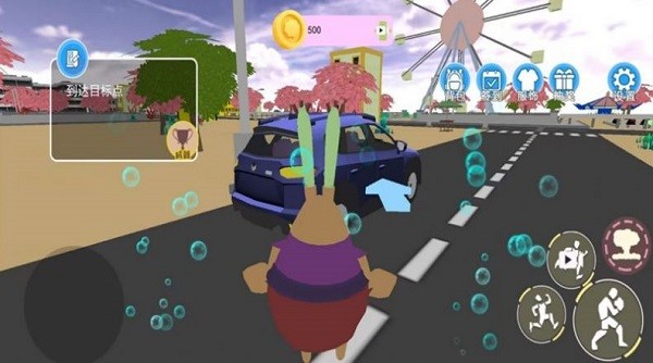 海底奇幻冒险记中文版