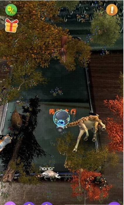 猫小智动物园AR玩恐龙存档版