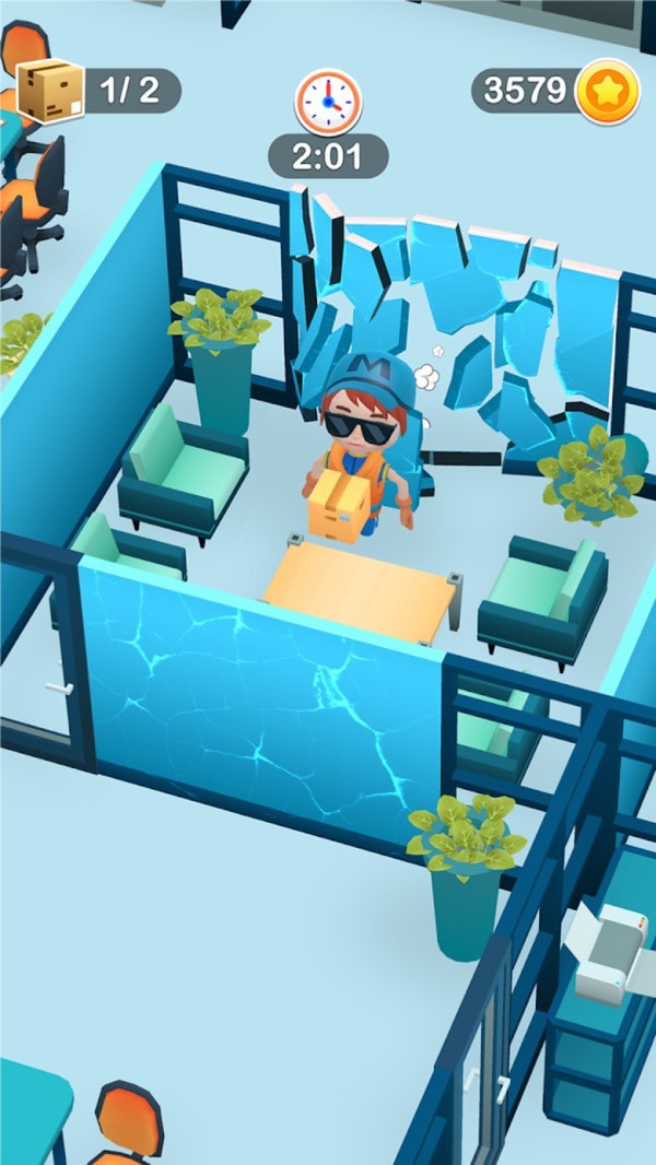 我的搬家日记官网版