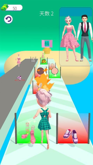 美丽造型大师精简版