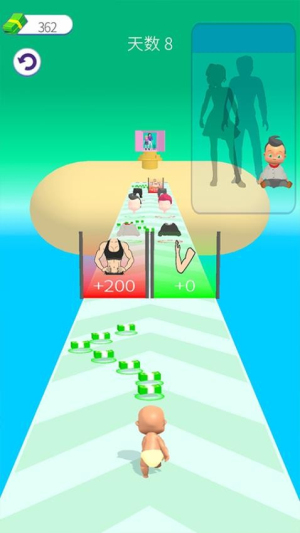 美丽造型大师精简版