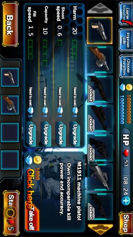 僵尸火力无限测试版