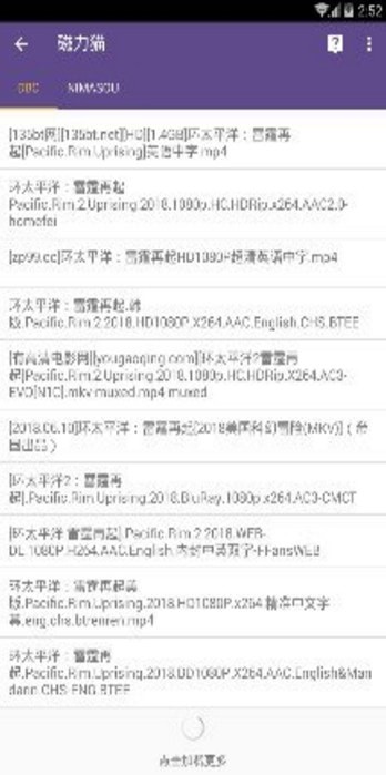 kitty磁力猫链接