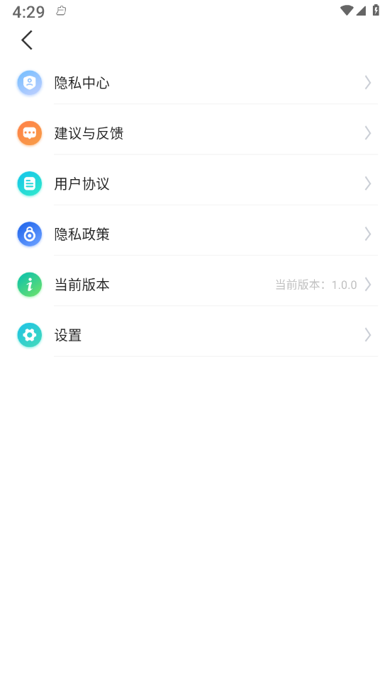 今日考勤水印相机最新版