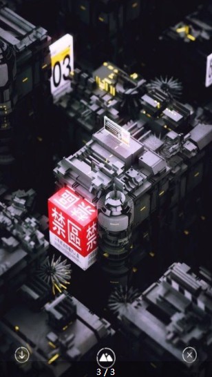 壁纸先锋官方版