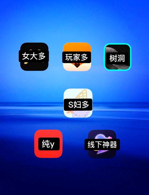 一品火辣妹app