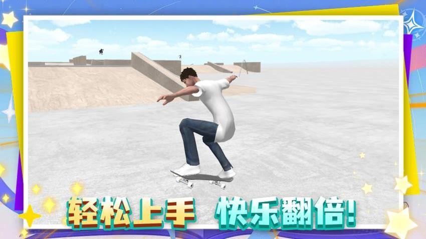 这游戏很难正版