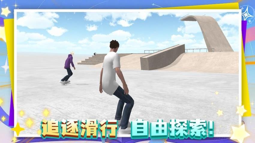 这游戏很难正版