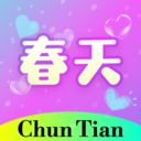 春天直播官网版