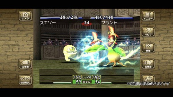 怪物农场官网版